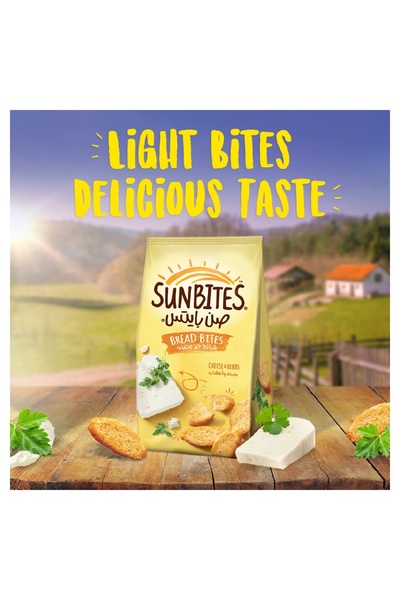 Sunbites خبز محمص صغير بالجبن والأعشاب، 110 غرام