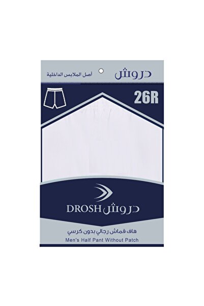 Drosh Darwish Half Men's Fabric Without Chair