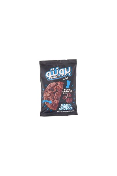 Pronto بسكويت طري بنكهة الشوكولاتة الداكنة، 40 غرام