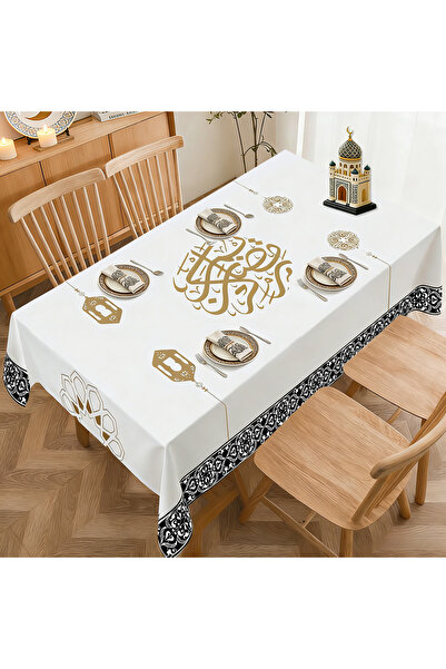Generic Ramadan Table Decorations, Geometric Print Tablecloth | 220x130cm Bla...