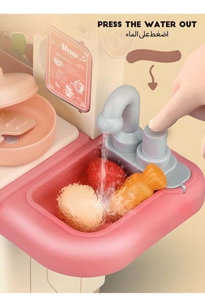 LIXADA 34 Pcs Kitchen Pretend Play Toy Set