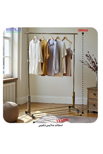 Genenic علاقة ملابس معدنية طويلة - نوح