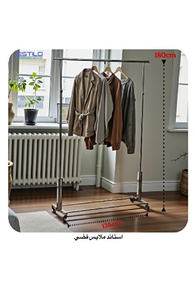 genernic Simple Houseware Heavy Duty Clothing Rack - Chrome