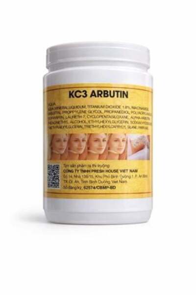 allura كريم التبيض التايلندي اربيوتين