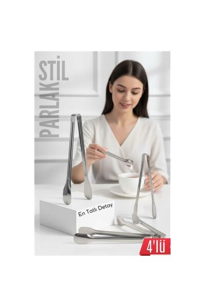 Skygo Steel 4-Piece Candy Tongs 13 cm |   Ice, Lemon, and Cube Sugar Serving ...