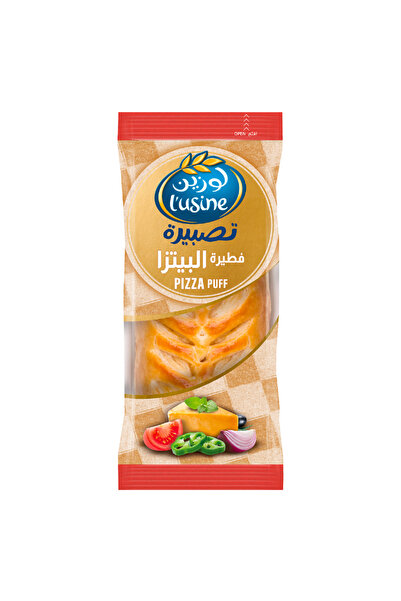 Lusinee لوسين بيتزا باف، 90 غرام