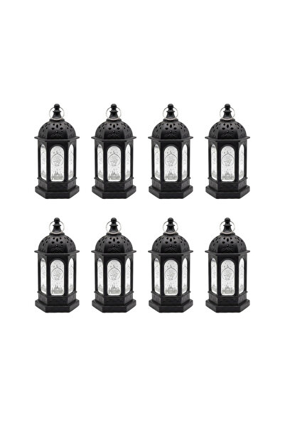 genernic Ramadan lantern giveaways - 8 pieces
