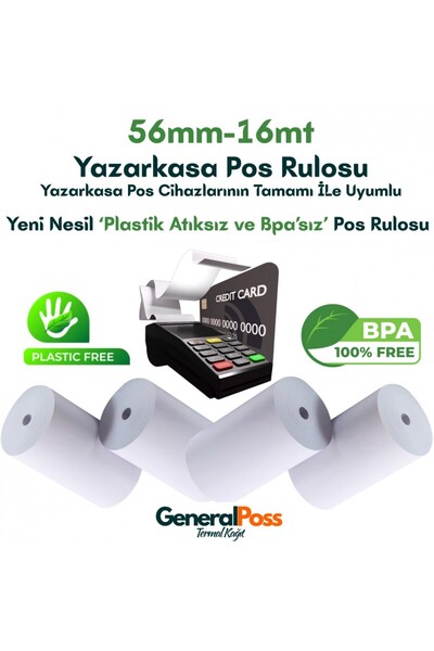 GENERAL 320 Pieces 56-16 Cash Register Pos Roll Bpa-Free Plastic Waste-Free