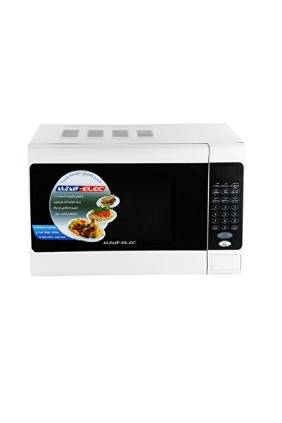 السيف (translated: Al Saif) Al-Saif Microwave Oven, 700 W, 20 L, Multi-Color,...