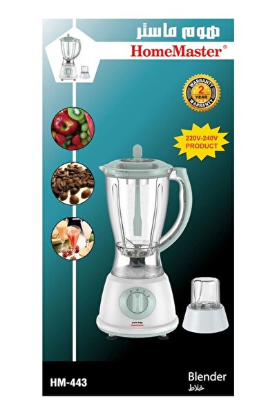 HOME MASTER Plastic Blender with 2 in 1 Grinder HM-443