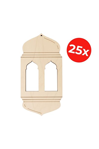 KİDOSE مجموعة رسم كنديل للأطفال بمناسبة شهر رمضان |   نشاط ممتع للعائلة