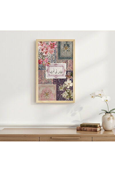 roys Etnik desen dua yazılı tablo