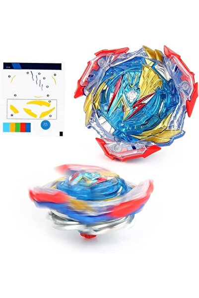 XICEN مجموعة البلابل الحديثة - بلابل القتال