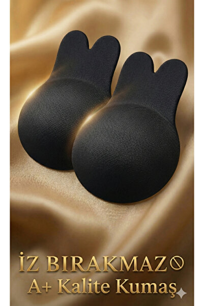 Urrenn New Series Sticky Low-Cut Strapless Bra |   Rabbit Form - Shaping / Sc...