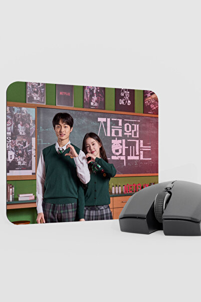 mousepad bastir All of Us Are Dead- K Drama V1 22X18 Gaming Rubber Non-Slip B...