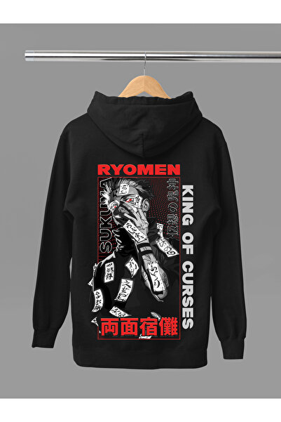 MAGORS سترة رياضية مطبوعة بتصميم ريومن سوكونا من أنمي جوجوتسو كايسن، مصنوعة م...