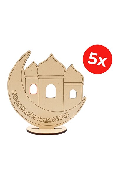 KİDOSE كتابة ترحيبية بمناسبة شهر رمضان |   ديكور بتصميم الهلال والمسجد