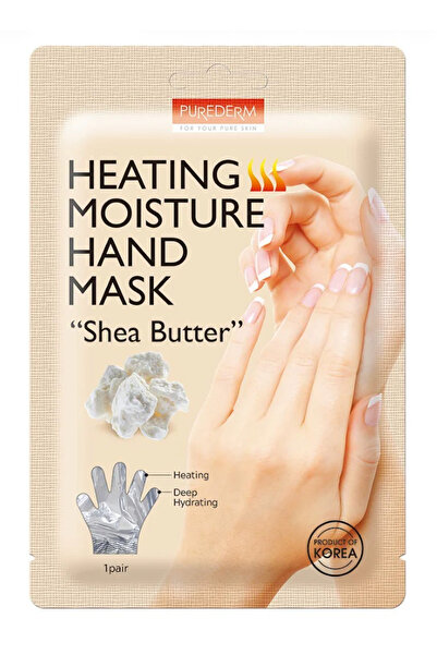 Purederm قناع لليدين بزبدة الشيا