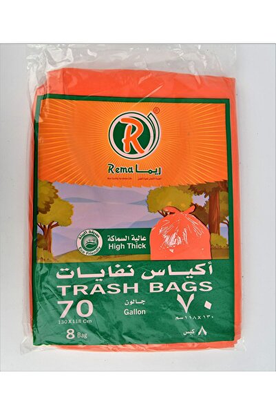 Rema Trash Bags 70 Gallon, 8 Pcs
