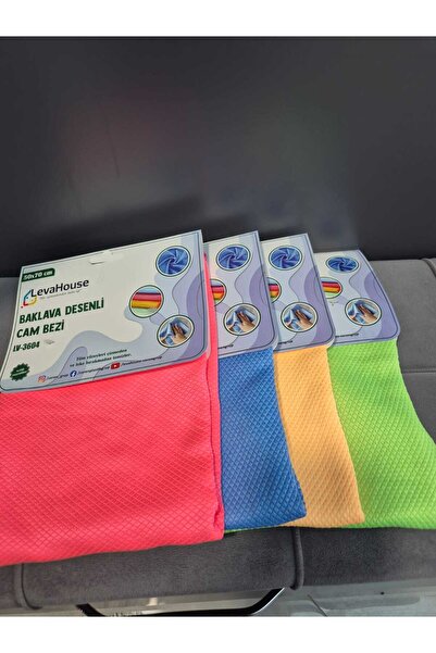 Leva House قطعة قماش زجاجية من الألياف الدقيقة بنمط البقلاوة 50×70 سم، قماش ت...