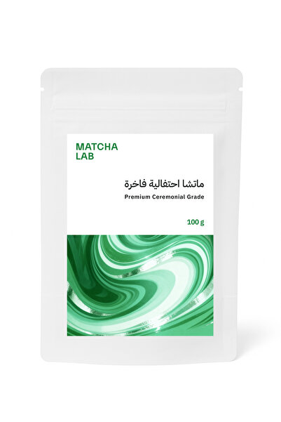 Matcha Lab ماتشا لاب – درجة احتفالية فاخرة | 100 جرام