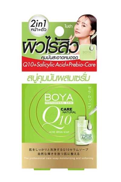 ENTALIA Boya Q10 Serum Soap for Acne Treatment - 100g