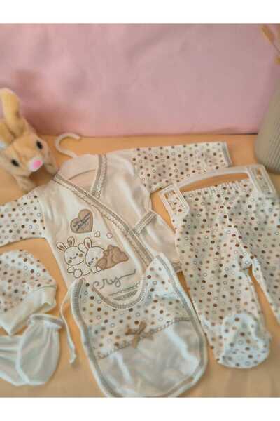 Hopipop Baby Hospital Release 5-Piece Zibin Set Newborn 5-Piece Zibin Set Pat...