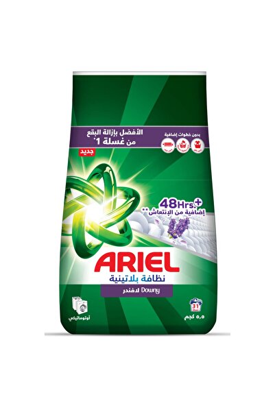 Ariel Lavender Fresh Laundry Powder, 5.5 kg