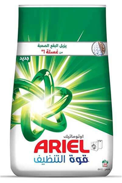 Ariel مسحوق غسيل الملابس باور كلين الأصلي، 6 كجم
