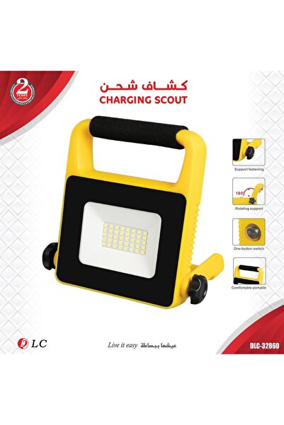 DLC DLC-32860 Rechargeable Travel Flashlight