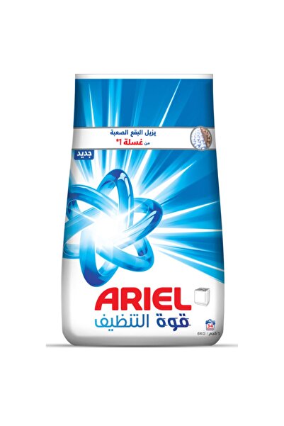 Ariel Laundry Powder Blue Original, 6 kg