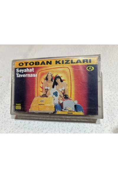 tayfuntufan antika koleksiyon فتيات أوتوبان - حانة السفر