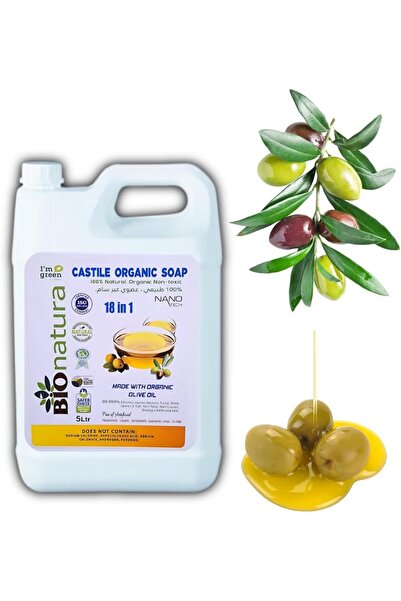 Bionatura Organic Pure Castile Liquid Soap - 100% Natural