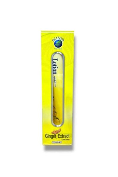 allura لوشن مستجاب بخلاصة الزنجبيل من دنيا هيربس