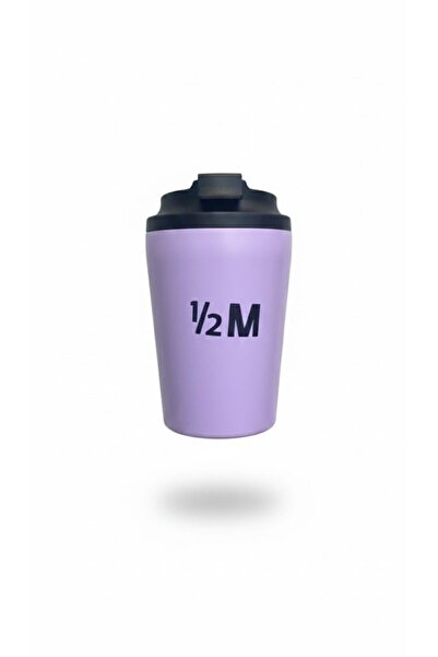Boutique Purple thermal coffee mug