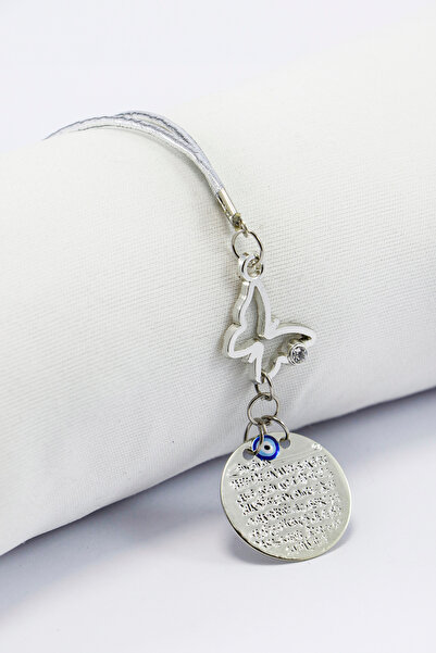 biuti Gümüş Renkli Parlak Taşlı Kelebek Metal Ayet'el Kürsi Dualı Nazar Boncu...