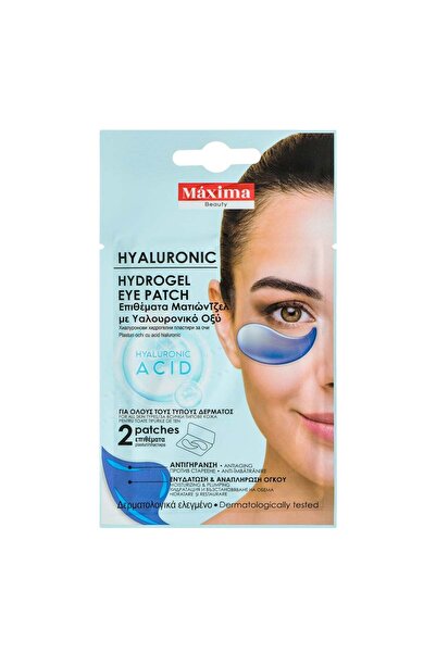 OEM Eye Pads Gel with Hyaluronic Acid - 2pcs