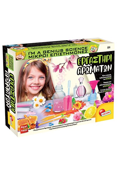 OEM Perfume Laboratory Set