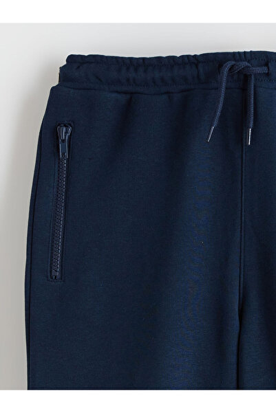 LC Waikiki Boys' Jogger Sweatpants with Elastic Waist