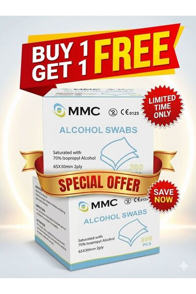 MMC مسحات كحولية، طبقتان، 200 × 200 قطعة