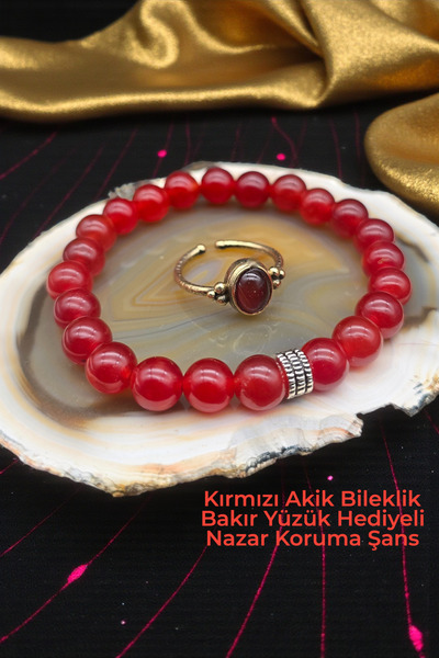 NBS Beautiful Naturel Stones Red Agate Luck and Success Bracelet Copper Brace...