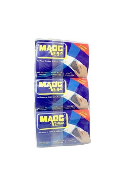 FO سلك ناعم مموج 75 جرام