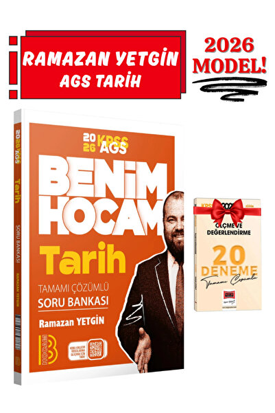 Yargı Yayınları Benim Hocam Yayınları 2026 AGS Ramazan Yetgin Tamamı Çözümlü ...