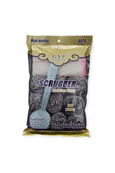 FO طقم تنظيف - ستانلس ستيل + مقبض بلاستيكي + شبكة | AL-10718