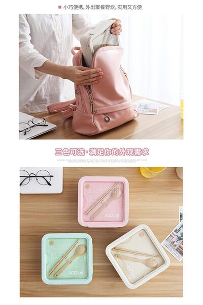 ZJ&Brothers Lunch Box, 4-3-2-Compartment, 1100ML, Microwave & Dishwasher Safe, BPA Free (Beige 311)