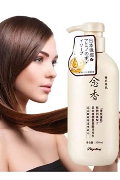 Diyating شامبو ياباني أصلي لنمو الشعر وإزالة القشرة 300 مل