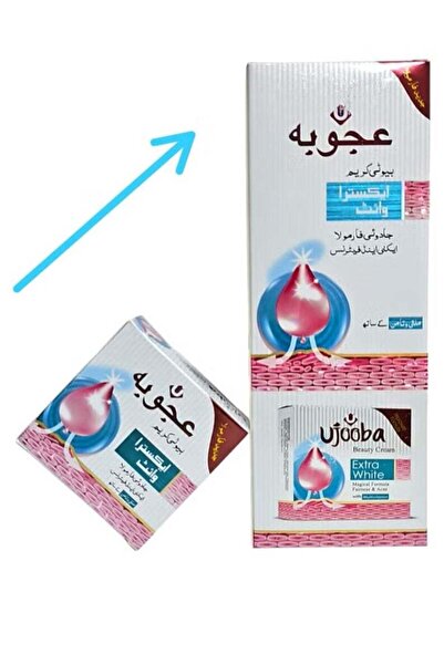 jojoba Extra White Beauty Cream