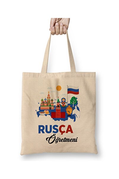 Toyaso Geantă de pânză albă pentru profesor de rusă, cu mâner lung, geantă de...