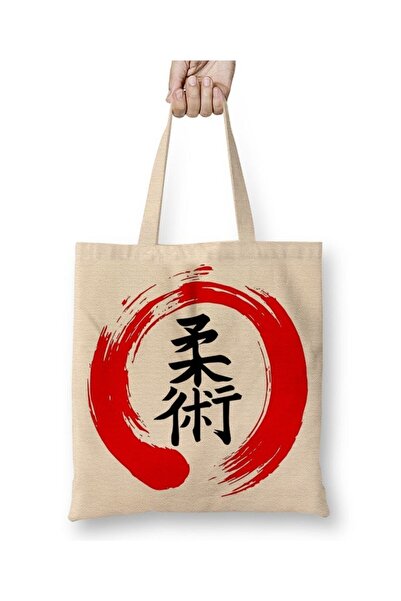 Toyaso Kanji Jiu Jitsu бяла платна чанта с дълги дръжки за пазаруване и плаж