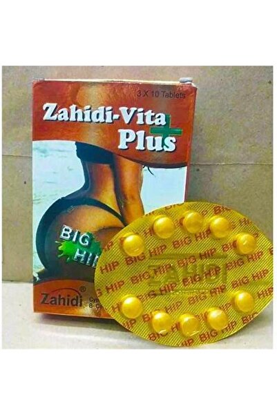 SU كبسولات زاهيدي-فيتا بلس Zahidi-Vita Plus وهي مكملات غذائية مصممة لتعزيز من...
